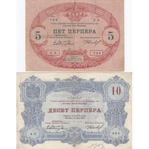 Montenegro 5 & 10 Perpera 1914 (2)