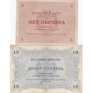 Montenegro 5 & 10 Perpera 1914 (2)