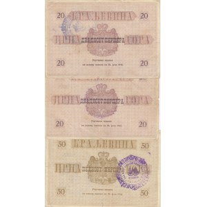 Montenegro 20 & 50 Perpera 1916 (3)
