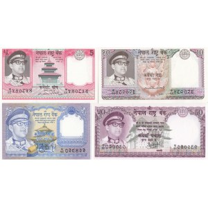 Nepal 1-50 Rupees 1974 (4)