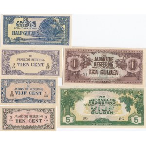 Netherlands Indies 1 Cent- 5 Gulden 1942 (6)