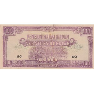 Netherlands Indies 100 Rupees 1944-45