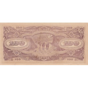 Netherlands Indies 100 Rupees 1944-45
