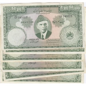 Pakistan 100 Rupees 1957-67 (6)