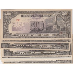 Philippines 500 Pesos 1945 (10)