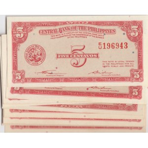 Philippines 5 Centavos 1949 (20)