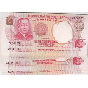 Philippines 50 Piso 1969 (25)