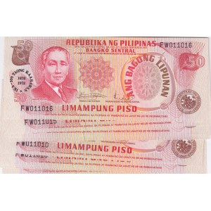 Philippines 50 Piso 1978 (10) commemorative