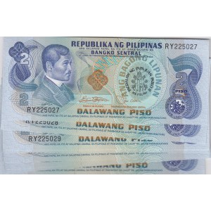 Philippines 2 Piso 1981 (20) commemorative