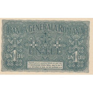 Romania 1 Leu 1917
