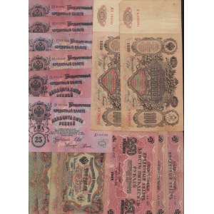 Lot of paper money: Russia (89)