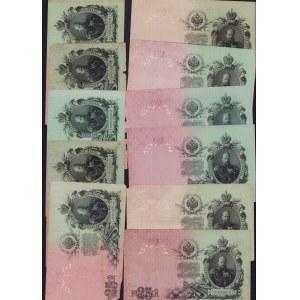Lot of paper money: Russia 25 Roubles 1909 (11)