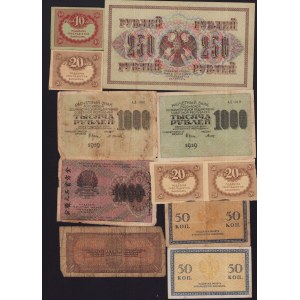 Lot of paper money: Russia, USSR (10)