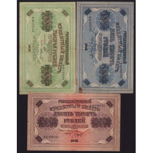 Lot of paper money: Russia, USSR (3)