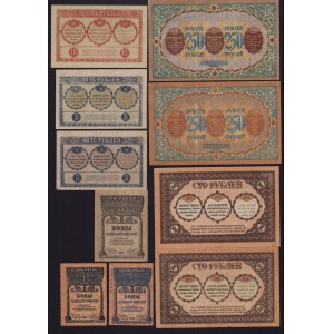 Collection of Russia, Transcaucasia roubles 1918 (10)