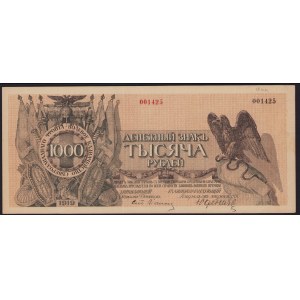 Russia, Northwest Russia 1000 roubles 1919