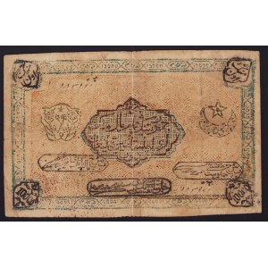 Russia, Uzbekistan, Bukhara 10000 Roubles AH 1339 (1920-1921)