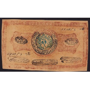 Russia, Uzbekistan, Bukhara 20000 Roubles AH 1339 (1920-1921)