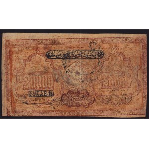 Russia, Uzbekistan, Bukhara 20000 Roubles AH 1339 (1920-1921)