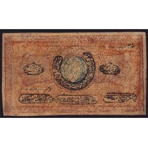 Russia, Uzbekistan, Bukhara 20000 Roubles AH 1339 (1920-1921)