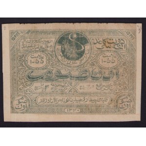 Russia, Central Asia Bukhara 10 roubles 1922