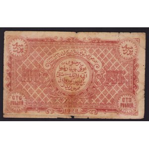 Russia, Central Asia Bukhara 100 roubles 1922