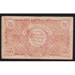 Russia, Central Asia Bukhara 100 roubles 1922