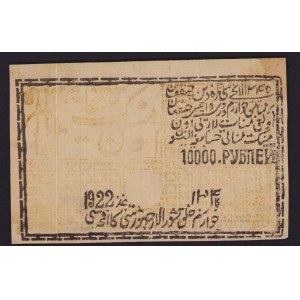 Russia, Khorezm 1 = 10 000 Roubles 1922