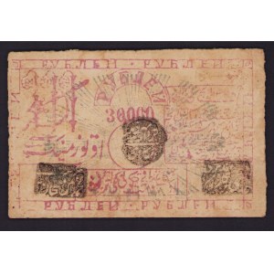 Russia, Khorezm 3 = 30 000 Roubles 1922
