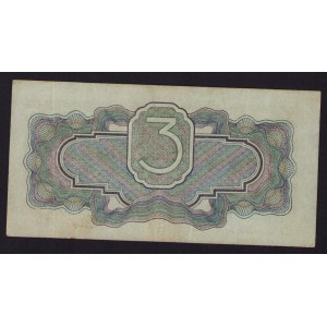 Russia, USSR 3 roubles 1934