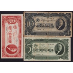 Lot of paper money: Russia, USSR 1937 (3)