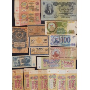 Lot of paper money: Russia, USSR (20)