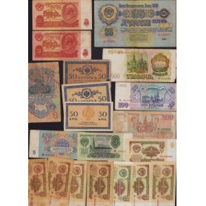 Lot of paper money: Russia, USSR (20)