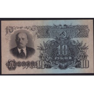 Russia, USSR 10 Roubles 1947