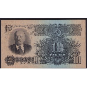 Russia, USSR 10 Roubles 1947