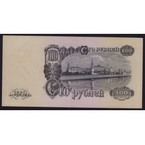 Russia, USSR 100 Roubles 1947
