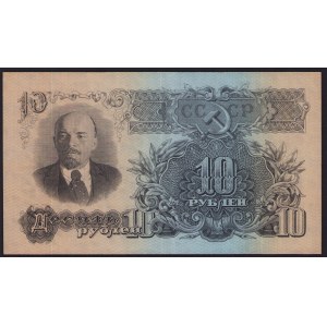 Russia, USSR 10 Roubles 1957