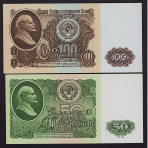 Russia, USSR 100 & 50 Roubles 1961 (2)