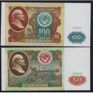 Russia, USSR 100 & 50 Roubles 1991 (2)