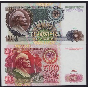 Russia, USSR 1000 & 500 Roubles 1991 (2)