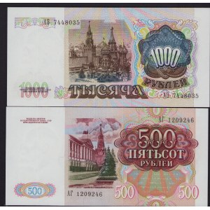 Russia, USSR 1000 & 500 Roubles 1991 (2)
