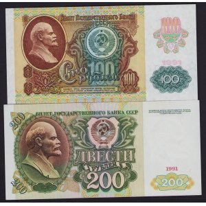 Russia, USSR 200 & 100 Roubles 1991 (2)
