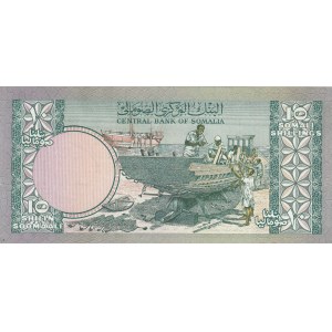 Somalia 10 Shillings 1978