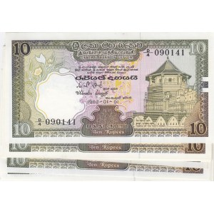 Sri Lanka 10 Rupees 1982 (10)