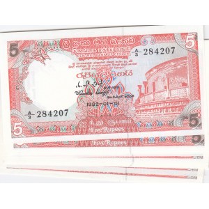 Sri Lanka 5 Rupees 1982 (13)