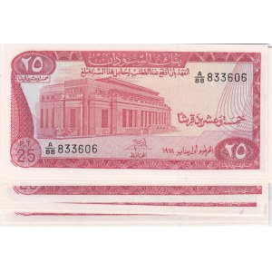 Sudan 25 Piastres 1978 (10)