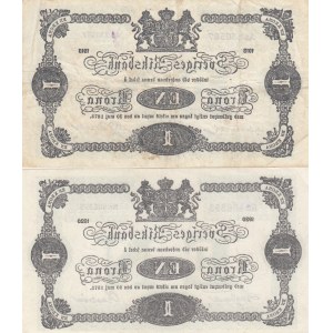 Sweden 1 Krona 1918 & 1920 (2)