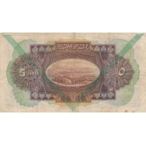 Syria 5 Livres 1939