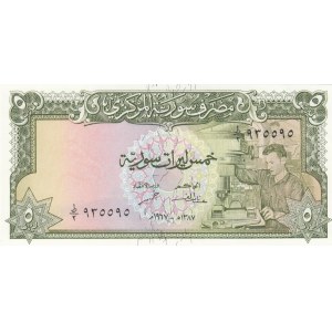 Syria 5 Pounds 1967