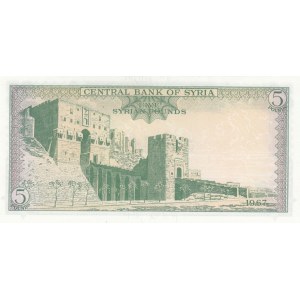 Syria 5 Pounds 1967